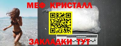 сатива Бузулук