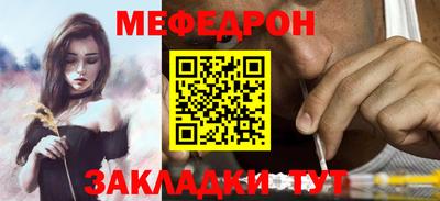 сатива Бузулук