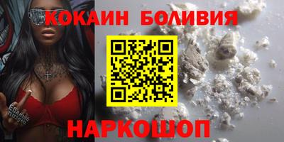метадон Будённовск