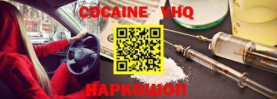 метадон Будённовск