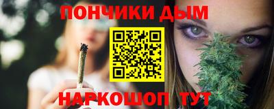 метадон Будённовск