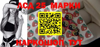сатива Бузулук