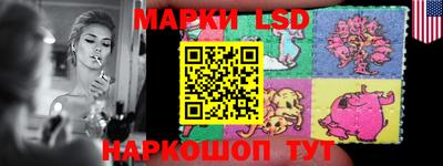 метадон Будённовск