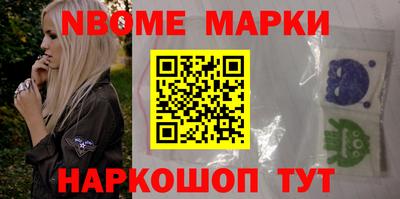 метадон Будённовск