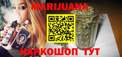 дмт Шахты