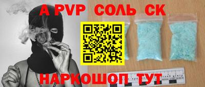 метадон Будённовск