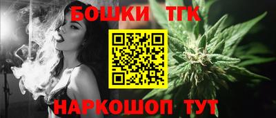 сатива Бузулук