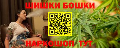 метадон Будённовск