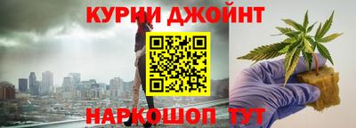 сатива Бузулук