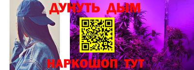 метадон Будённовск