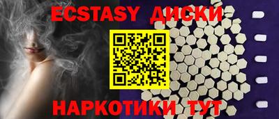 метадон Будённовск