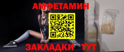 a pvp Бугуруслан