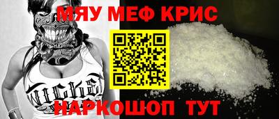 метадон Будённовск
